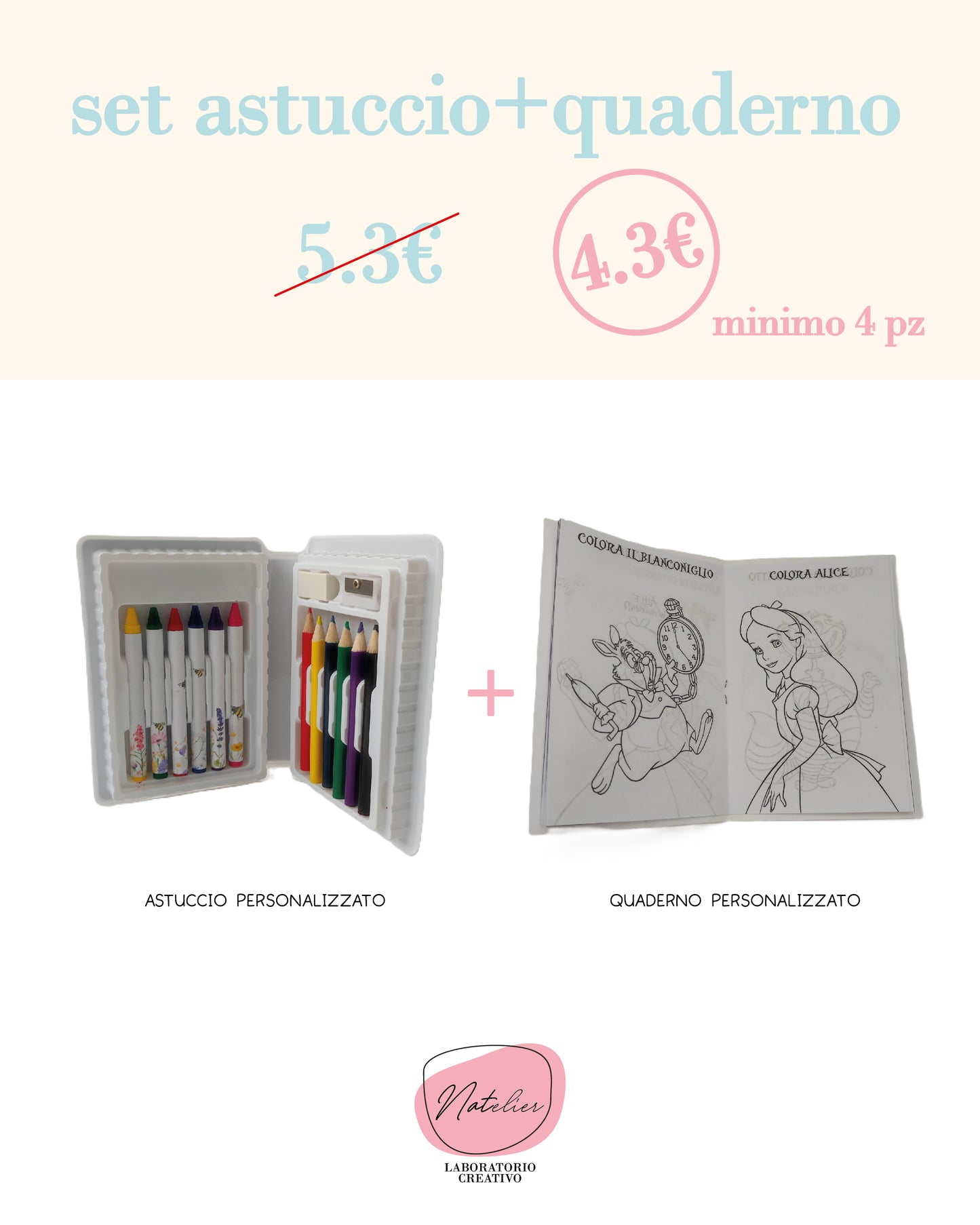 Set Astuccio +quaderno personalizzati